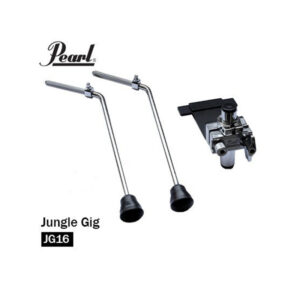 Pearl JG16 Drum Jungle Gig Kit