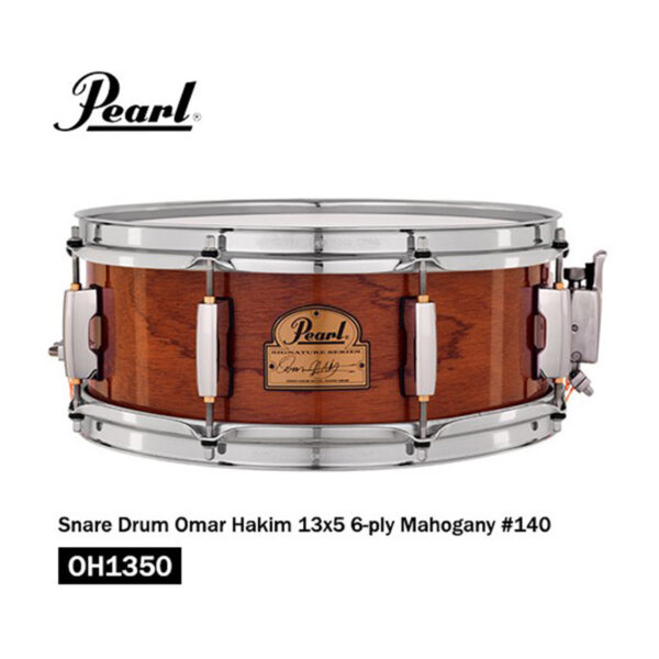 Pearl OH1350 Omar Hakim Snare Drum 13x5 6 Ply Mahogany